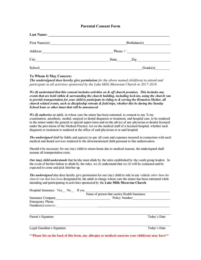 Pii Consent Form