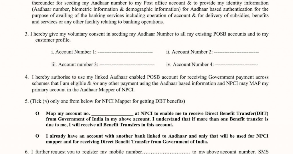 Aadhaar Consent Form For Ssp Scholarship