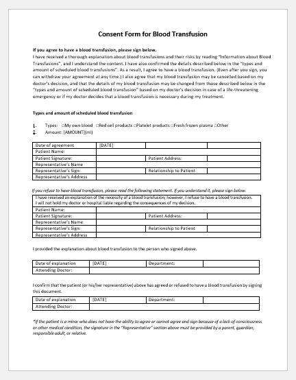 Blood Transfusion Consent Form India