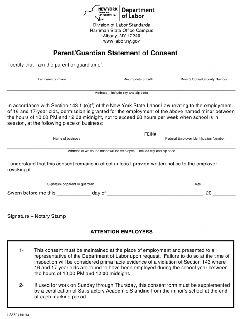 Parent Guardian Consent Form