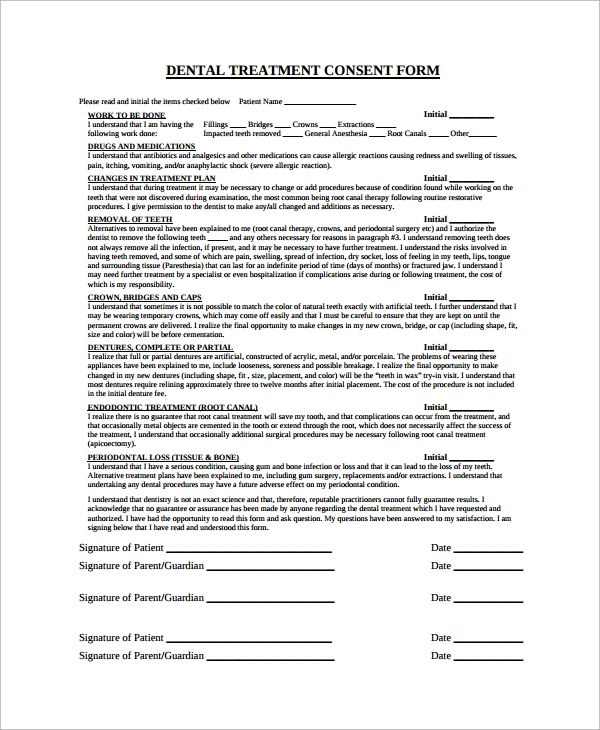 Dental Consent Form In Marathi