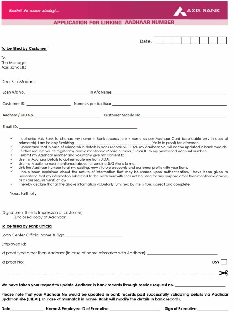 Aadhar Card Consent Form