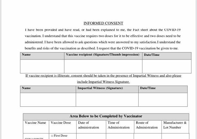 Tubectomy Consent Form India