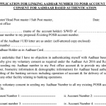 Aadhaar Consent Form Download