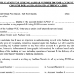 Aadhar Card Consent Form