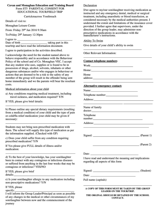 Consent Form For Educational Tour