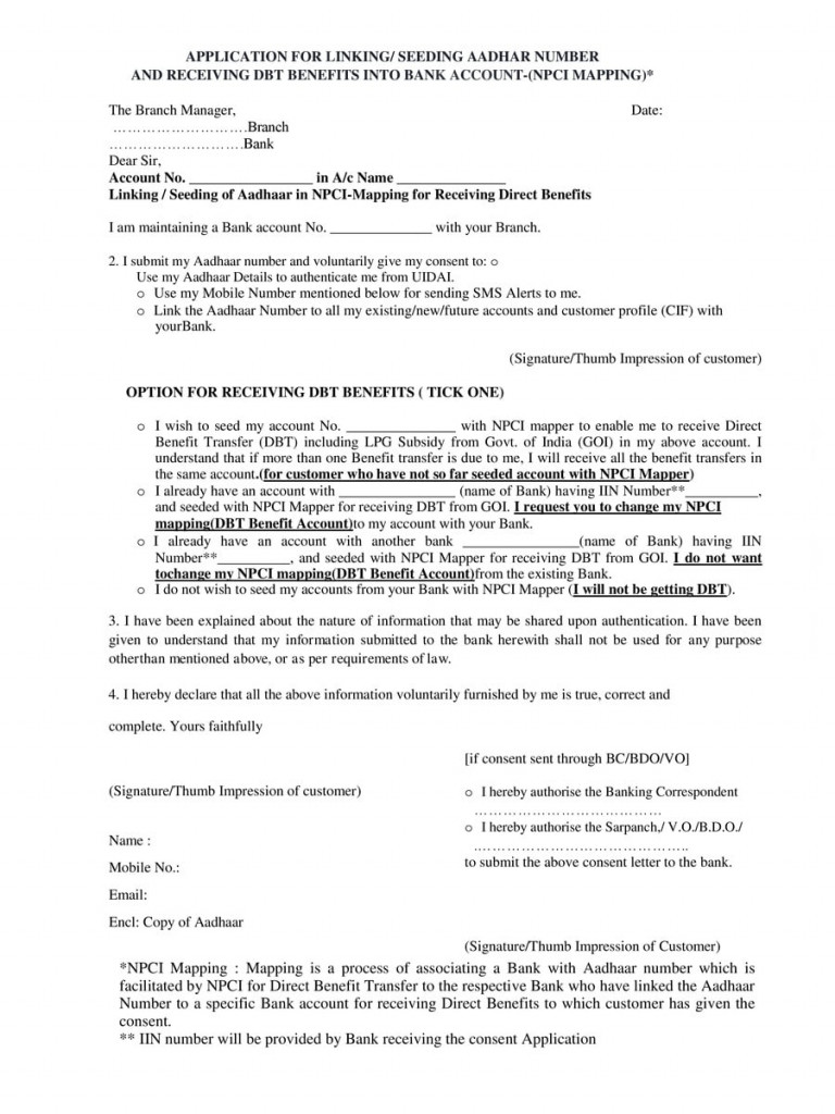 Annexure Am Consent Seeding Request Form