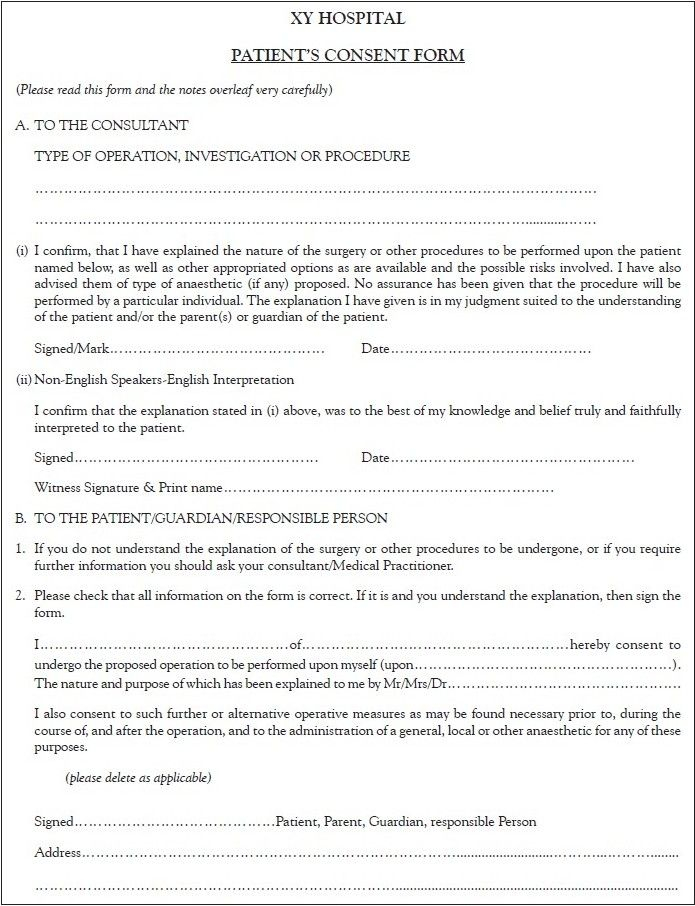 Informed Consent Form In Marathi