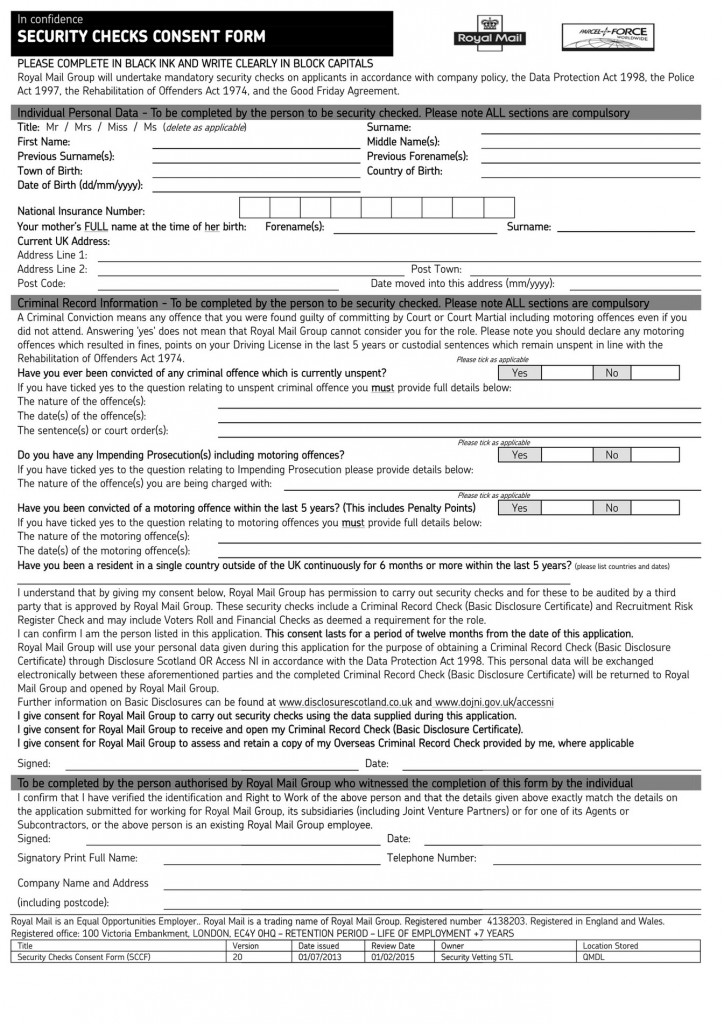 Security Guard Consent Form