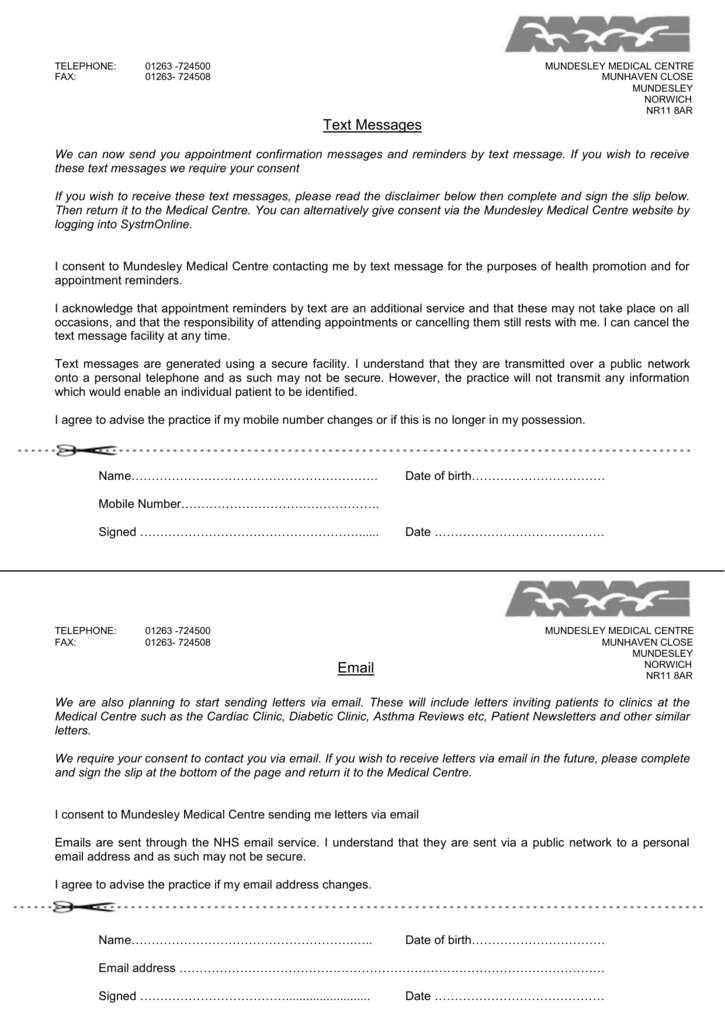 Text Message Consent Form