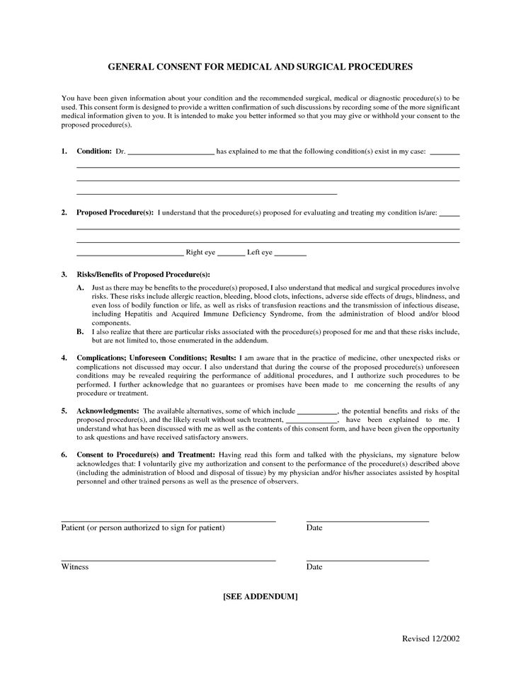 Amputation Consent Form