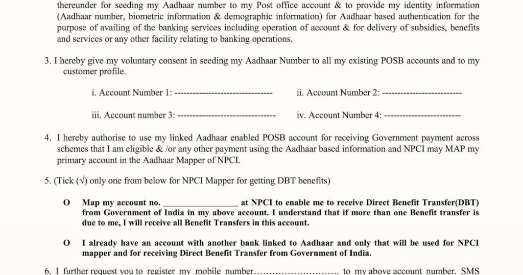 Aadhaar Consent Form For Post Matric Scholarship