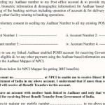 Aadhaar Consent Form For Post Matric Scholarship