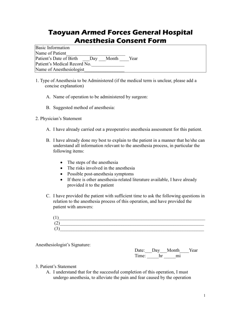 Local Anesthesia Consent Form