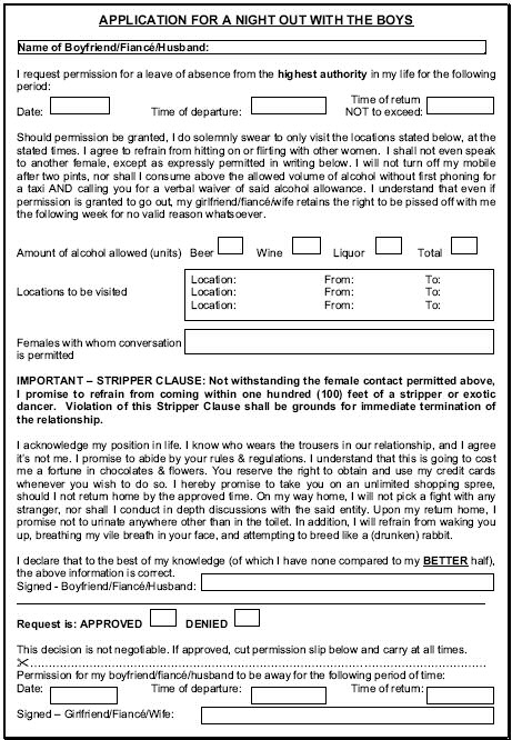 Funny Consent Form