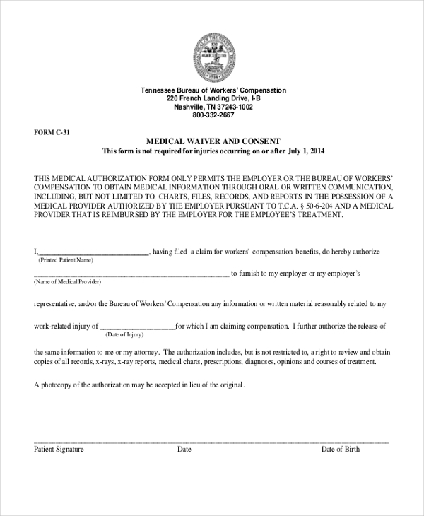 Waiver And Consent Form