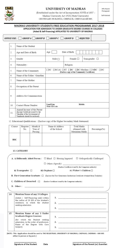 Consent Form In Tamil