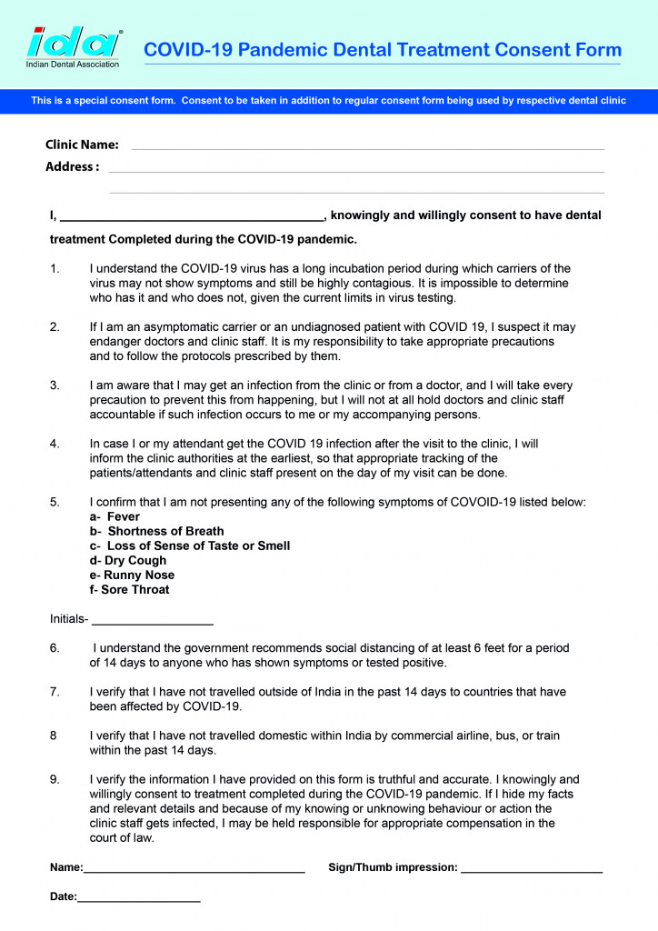 Ida Consent Form