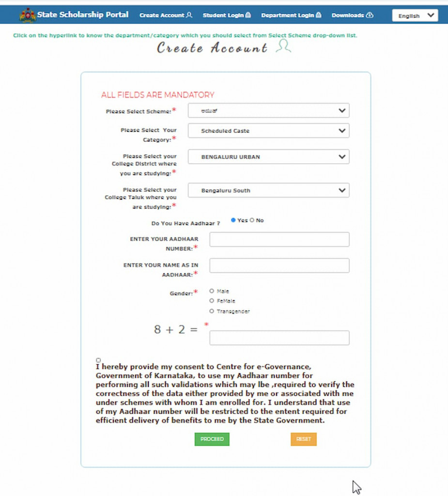 Aadhaar Consent Form For Post Matric Scholarship