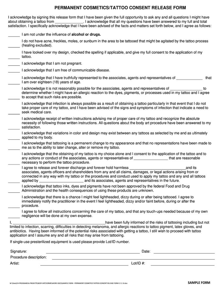 Pdf Printable Tattoo Consent Form