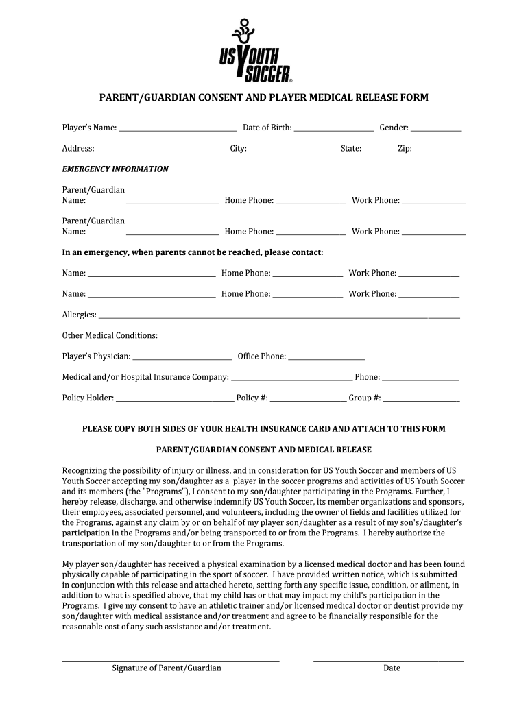 Pmay G Consent Form