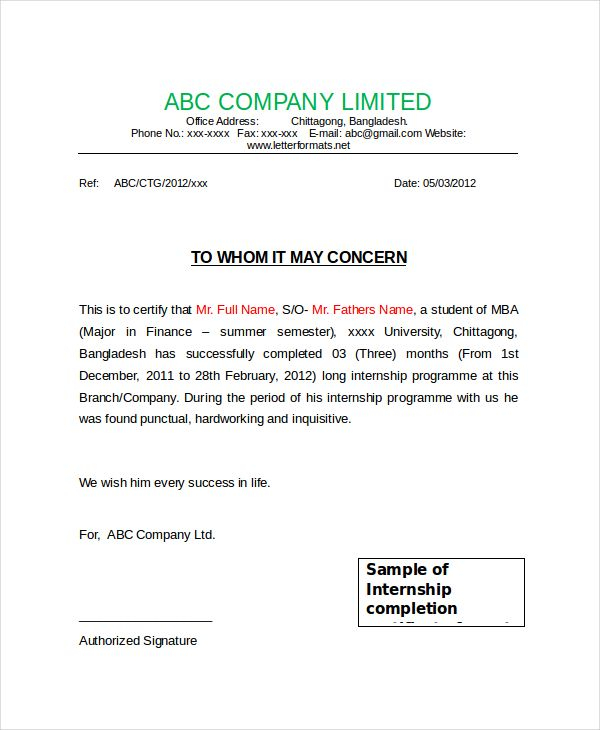 Employment Screening Consent Form