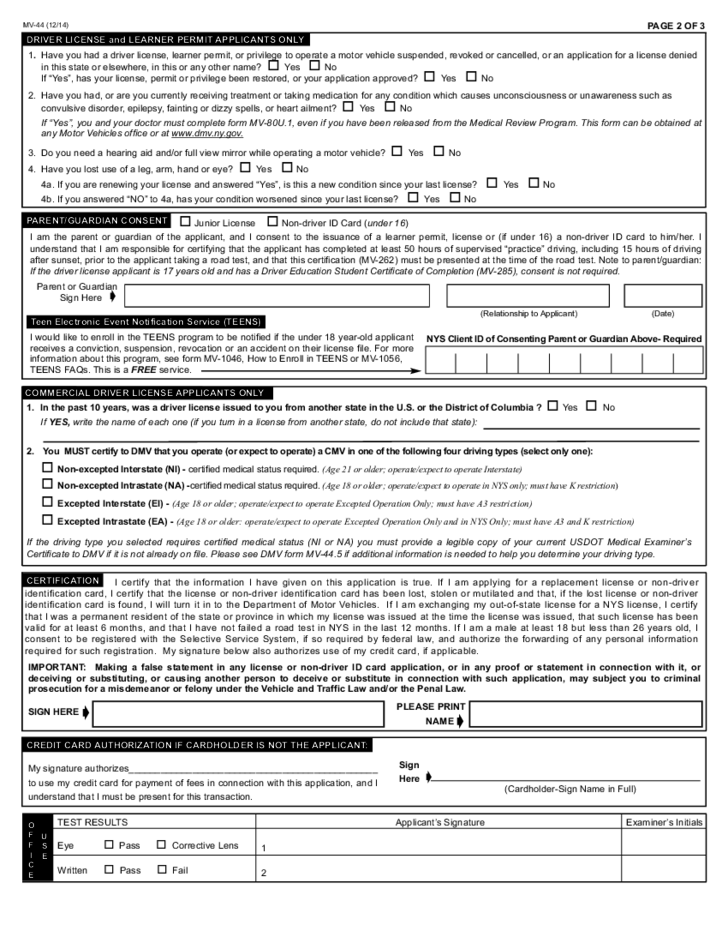 Mtp Consent Form C Download