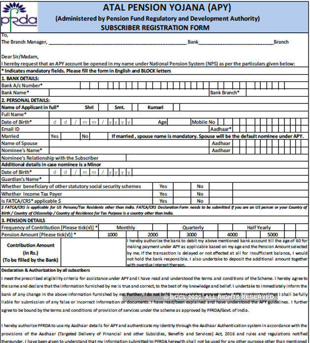 Consent For Use Of Aadhaar Information For Pds Form Pdf