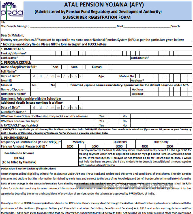 Consent For Use Of Aadhaar Information For Pds Form Pdf