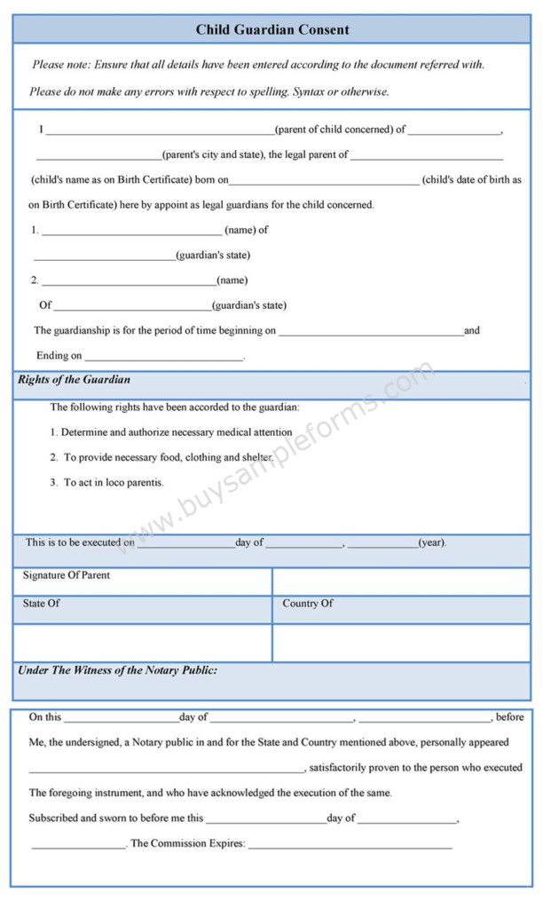 Excursion Consent Form