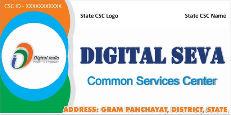 Csc Vle Consent Form For Shifting In Panchayat