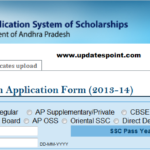 Aadhaar Consent Form For Scholarship Epass