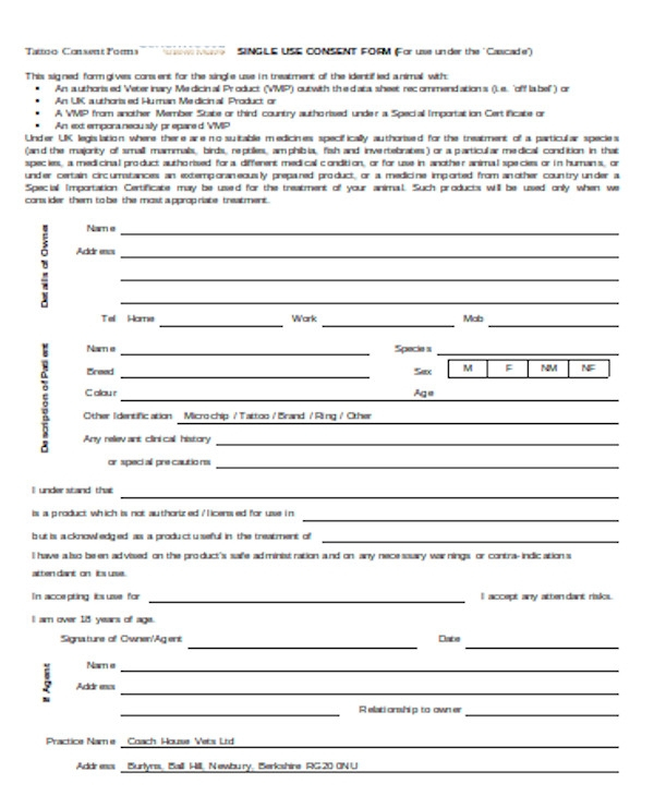 Operation Consent Form