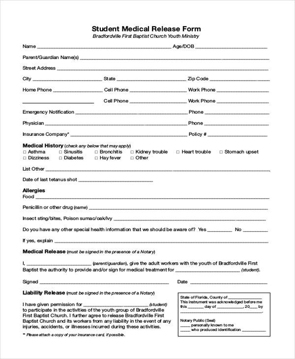 Educational Consent Form