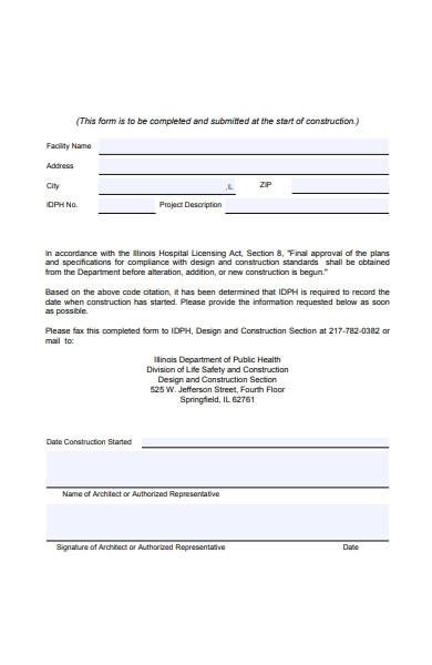 Operation Consent Form