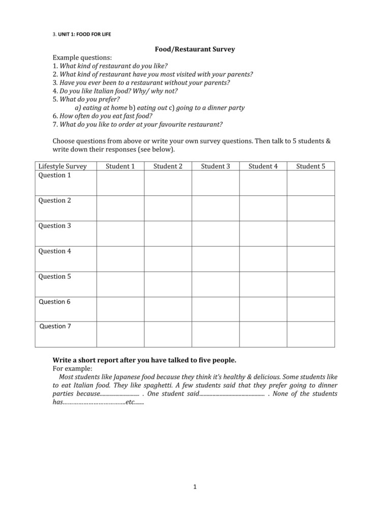 Simple Survey Consent Form
