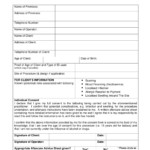 Operator Supervisor Consent Form