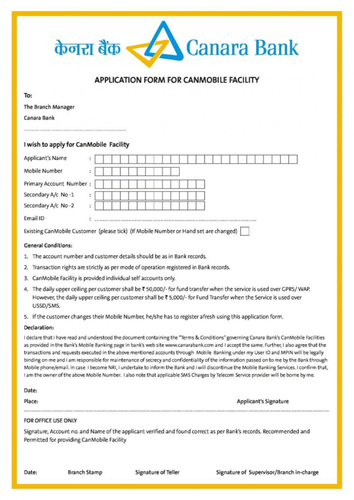 Consent For Use Of Aadhaar Information For Pds Form Fill