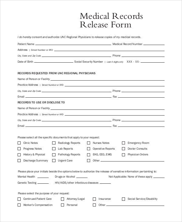 Mentor Consent Form