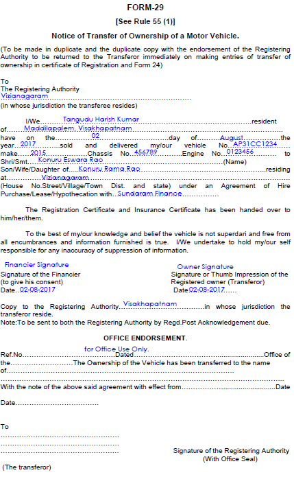 how-to-fill-tt-services-consent-form-printable-consent-form