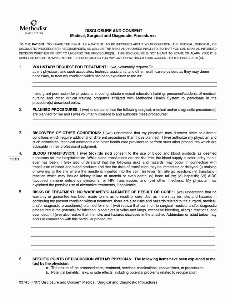 Informed Consent Form For Dental Treatment
