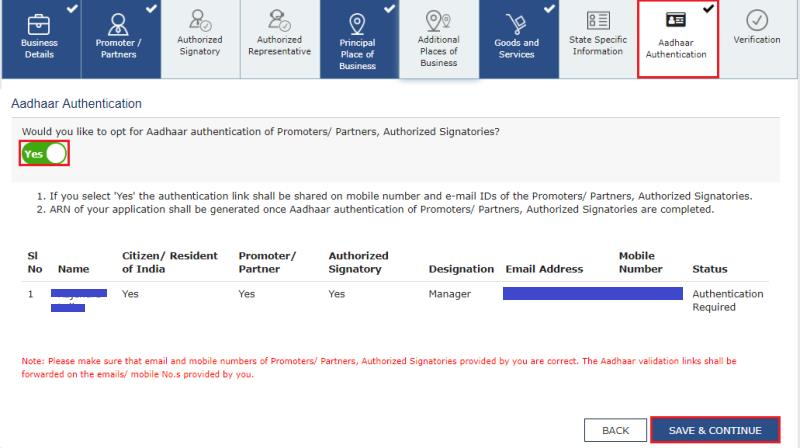 Aadhar Consent Form