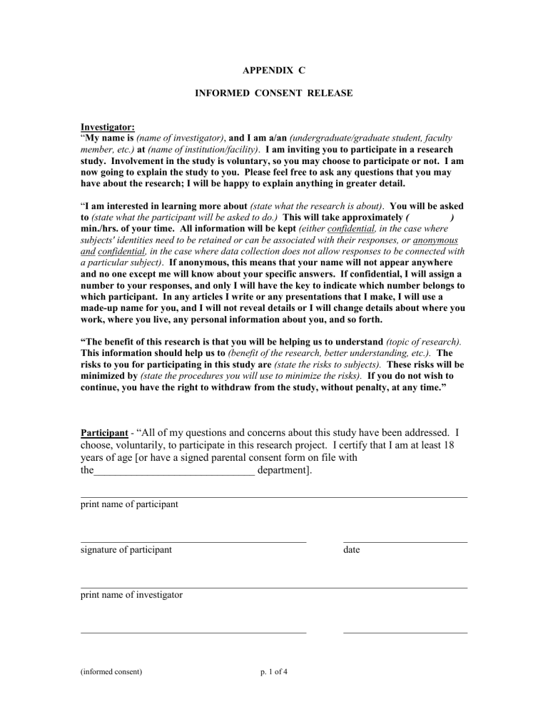 Albertsons Informed Consent Form
