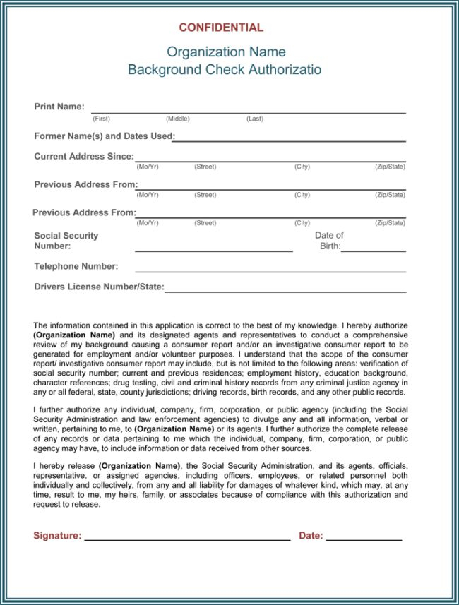 Hireright Background Consent Form