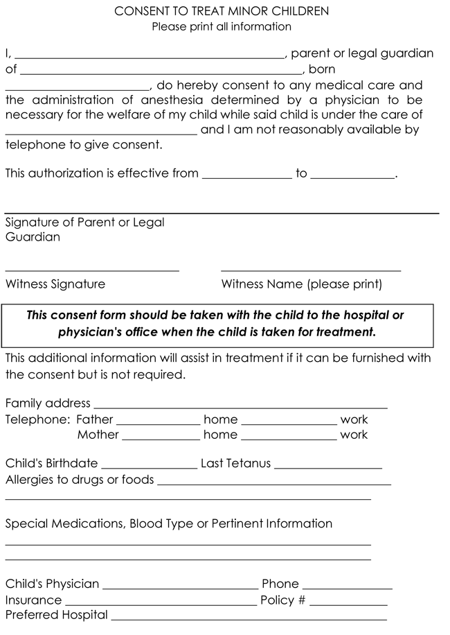 Consent Form On Qualtrics