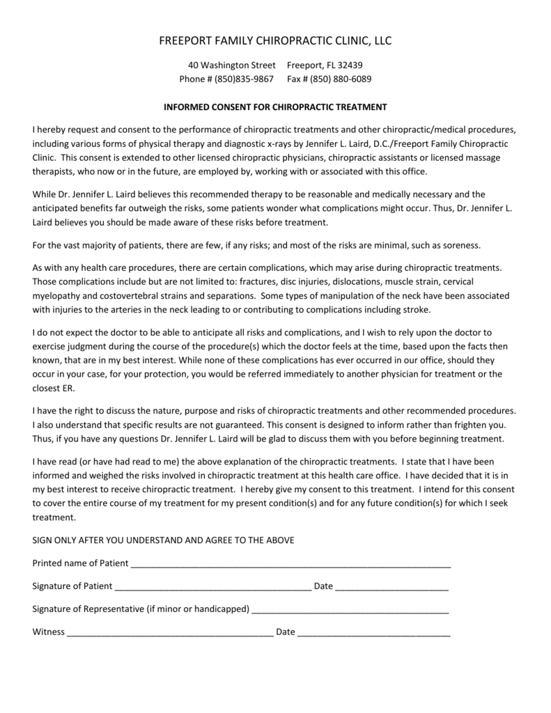 Chiropractic Consent To Treat Form