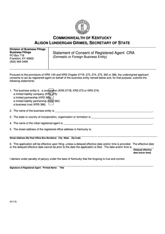 Cra Business Consent Form