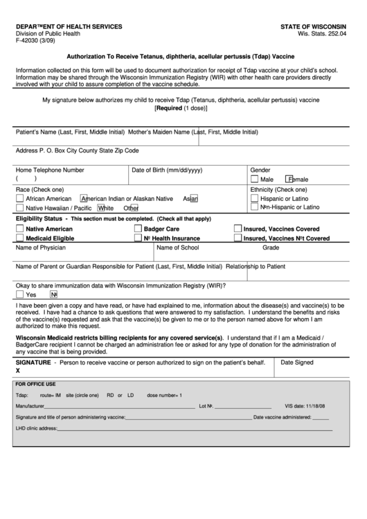 Tetanus Consent Form