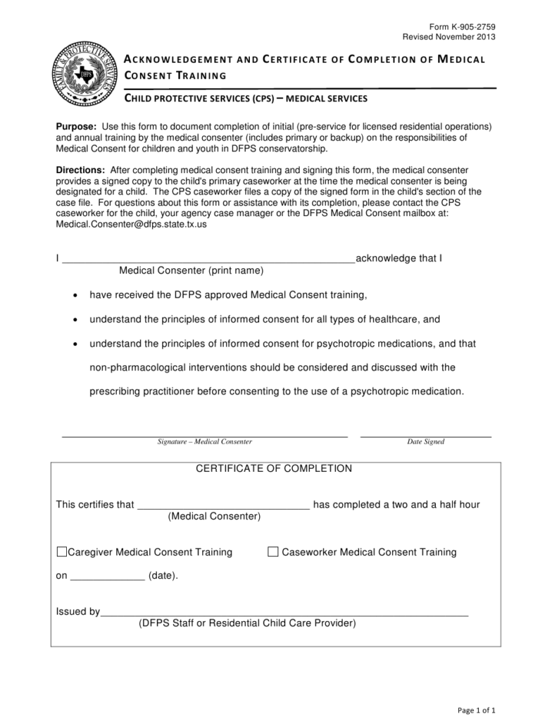 Acknowledgement And Consent Form