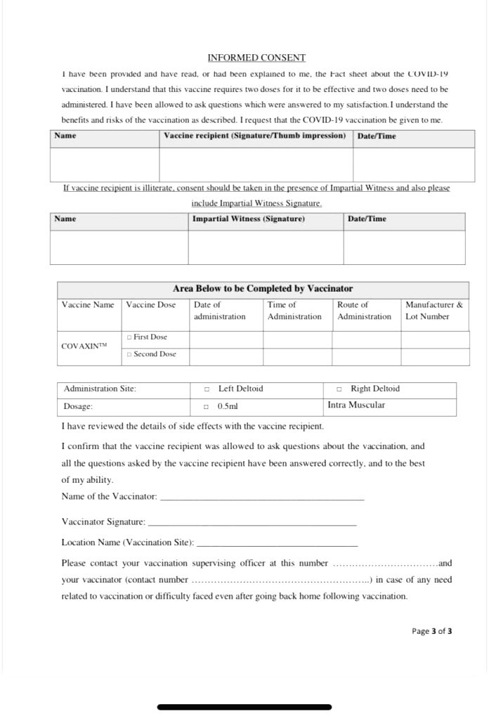 Covaxin Consent Form